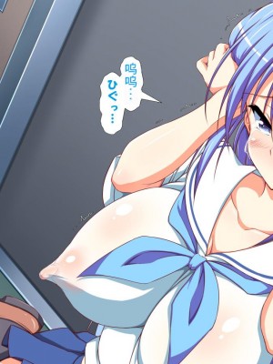 [かわはぎ亭] 淫乱ウィルス[中国翻訳]_1088