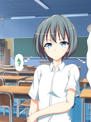 [かわはぎ亭] 淫乱ウィルス[中国翻訳]_1176