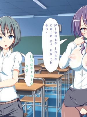 [かわはぎ亭] 淫乱ウィルス[中国翻訳]_1175