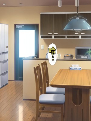 [かわはぎ亭] 淫乱ウィルス[中国翻訳]_1050