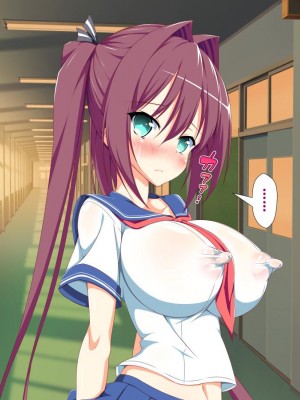 [かわはぎ亭] 淫乱ウィルス[中国翻訳]_1297