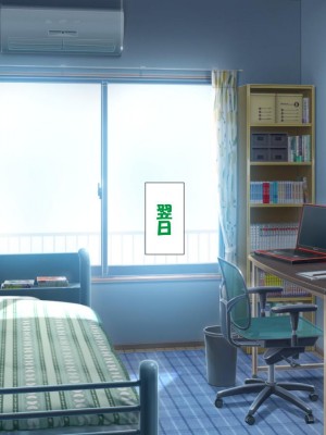 [かわはぎ亭] 淫乱ウィルス[中国翻訳]_0464