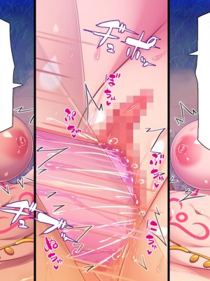 [一億万軒茶屋] 熱帯雨林の奥地に男根崇拝ドスケベエルフの集落を見た![中国翻訳]_317