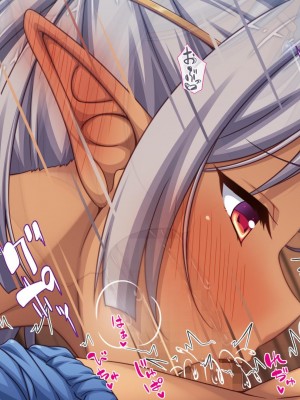 [一億万軒茶屋] 熱帯雨林の奥地に男根崇拝ドスケベエルフの集落を見た![中国翻訳]_061
