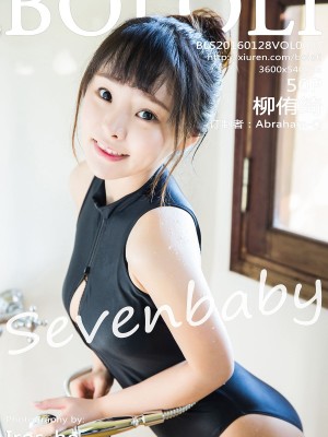 Tukmo VOL.087 柳侑绮Sevenbaby [51P]
