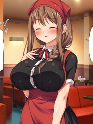 [一億万軒茶屋] エロエロウエイトレス達にエッチなオーダー!～特別会員向け裏メニュー～[中国翻訳]_319_319