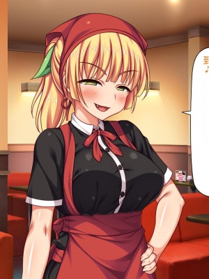 [一億万軒茶屋] エロエロウエイトレス達にエッチなオーダー!～特別会員向け裏メニュー～[中国翻訳]_148_148