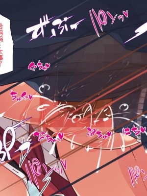 [一億万軒茶屋] エロエロウエイトレス達にエッチなオーダー!～特別会員向け裏メニュー～[中国翻訳]_422_422