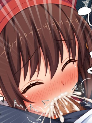 [一億万軒茶屋] エロエロウエイトレス達にエッチなオーダー!～特別会員向け裏メニュー～[中国翻訳]_066_066