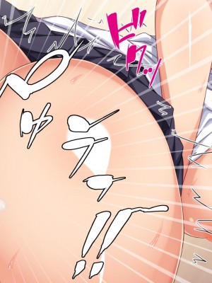 [一億万軒茶屋] 俺だけに優しい幼馴染姉妹とイチャラブセックスしまくる10日間[中国翻訳]_169_169_CG_05_18