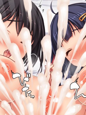 [一億万軒茶屋] 俺だけに優しい幼馴染姉妹とイチャラブセックスしまくる10日間[中国翻訳]_413_413_CG_13_20