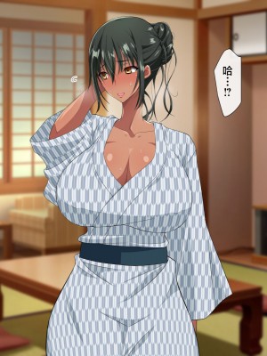 [180R] 褐色むっちりお義母さんが美人すぎるので強制ハメ絶頂させて寝取る話 [中国翻訳]_011_0010