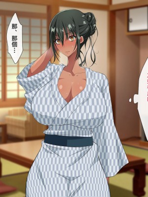 [180R] 褐色むっちりお義母さんが美人すぎるので強制ハメ絶頂させて寝取る話 [中国翻訳]_015_0014