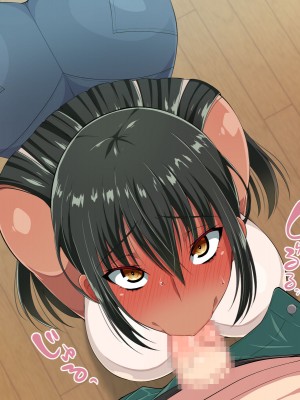 [180R] 褐色むっちりお義母さんが美人すぎるので強制ハメ絶頂させて寝取る話 [中国翻訳]_063_0062