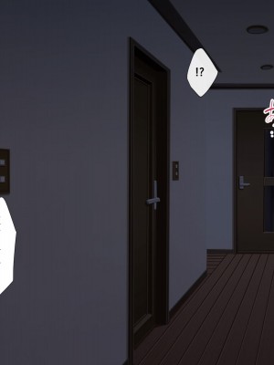 [180R] 褐色むっちりお義母さんが美人すぎるので強制ハメ絶頂させて寝取る話 [中国翻訳]_106_0105