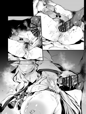 [thirty8ght] かほ_15