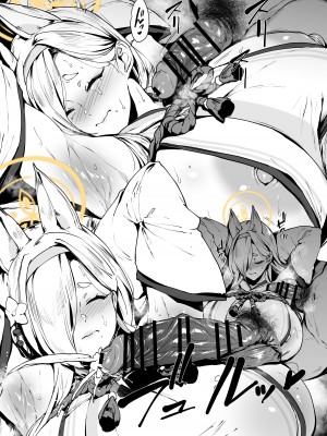 [thirty8ght] かほ_03