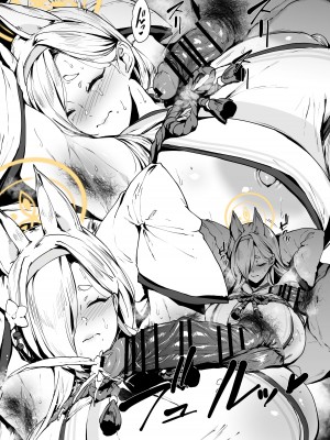 [thirty8ght] かほ_23