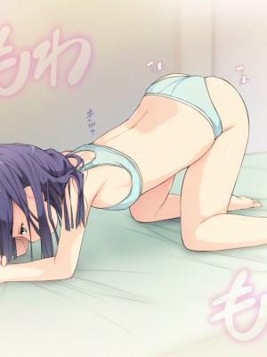 [黒毛と桃汁 (横十輔)] 放置子ロリっ娘よってこーい!_009_b003