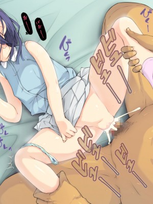 [黒毛と桃汁 (横十輔)] 放置子ロリっ娘よってこーい!_038_e008