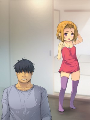 [黒毛と桃汁 (横十輔)] 放置子ロリっ娘よってこーい!_224_h002