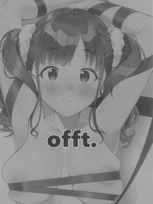 [offt.] Chocolate Assort (アイドルマスターシャイニーカラーズ)_21