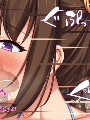 [一億万軒茶屋 (虎兎子、スカイハウス)] オールスター☆ドスケベアイドル大姦射祭[中国翻訳]_121