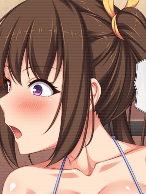 [一億万軒茶屋 (虎兎子、スカイハウス)] オールスター☆ドスケベアイドル大姦射祭[中国翻訳]_099