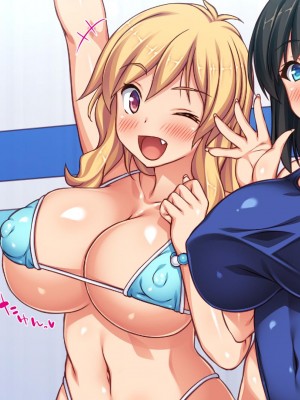 [一億万軒茶屋 (虎兎子、スカイハウス)] オールスター☆ドスケベアイドル大姦射祭[中国翻訳]_015