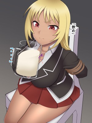 [ピンクゲート(デビルダンス)]中出ししたメスを完全支配する能力を得た俺は色んなメスに強制中出ししまくることにした2_153