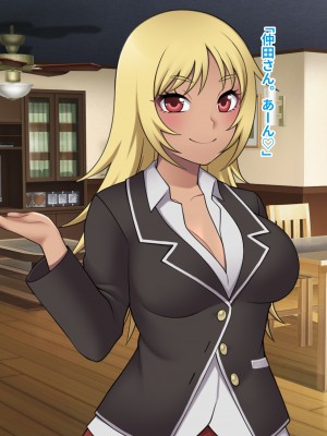 [ピンクゲート(デビルダンス)]中出ししたメスを完全支配する能力を得た俺は色んなメスに強制中出ししまくることにした2_197