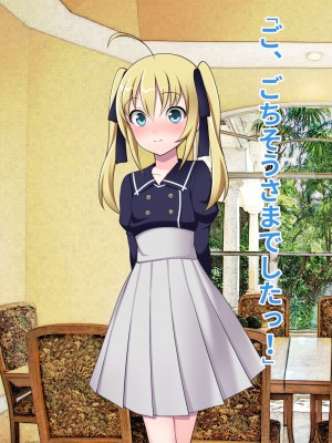 [ピンクゲート(デビルダンス)]中出ししたメスを完全支配する能力を得た俺は色んなメスに強制中出ししまくることにした2_400