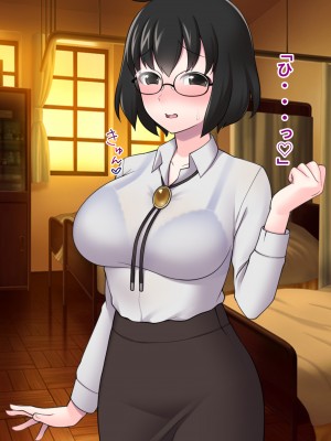 [ピンクゲート(デビルダンス)]中出ししたメスを完全支配する能力を得た俺は色んなメスに強制中出ししまくることにした2_319