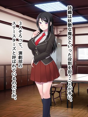 [ピンクゲート(デビルダンス)]中出ししたメスを完全支配する能力を得た俺は色んなメスに強制中出ししまくることにした2_016