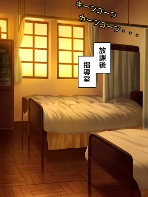 [ピンクゲート(デビルダンス)]中出ししたメスを完全支配する能力を得た俺は色んなメスに強制中出ししまくることにした2_289