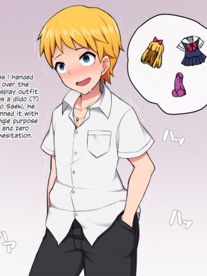 [綿谷]催眠アプリで即堕ちメス化_007