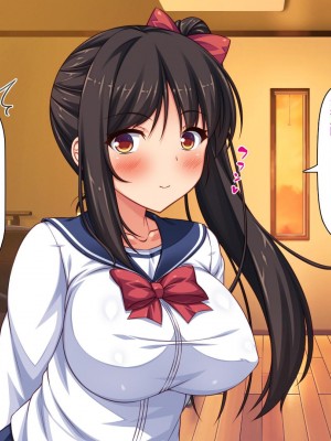 [一億万軒茶屋 (虎兎子、スカイハウス)] 借金から救った美人姉妹は一途ビッチのメンヘラでした![中国翻訳]_296