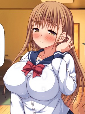 [一億万軒茶屋 (虎兎子、スカイハウス)] 借金から救った美人姉妹は一途ビッチのメンヘラでした![中国翻訳]_264