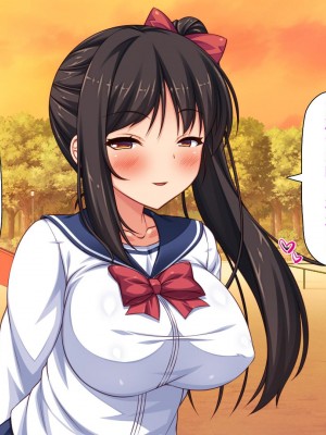 [一億万軒茶屋 (虎兎子、スカイハウス)] 借金から救った美人姉妹は一途ビッチのメンヘラでした![中国翻訳]_236