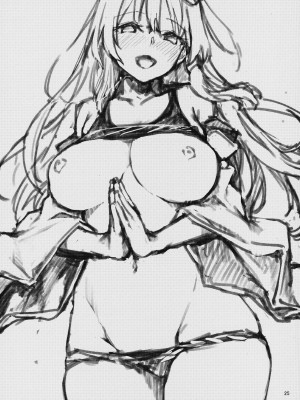 (C94)[みちきんぐ] お百度上手の早苗さん (東方Project) [脸肿汉化组，CE家族社×無邪気漢化組] [ER.Jone无修重嵌]_50