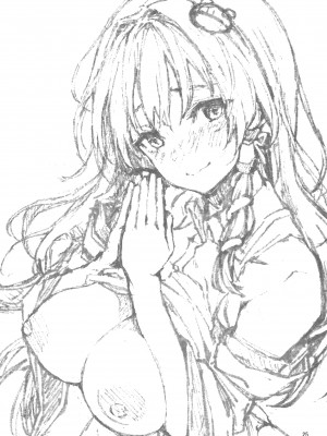 (C94)[みちきんぐ] お百度上手の早苗さん (東方Project) [脸肿汉化组，CE家族社×無邪気漢化組] [ER.Jone无修重嵌]_23