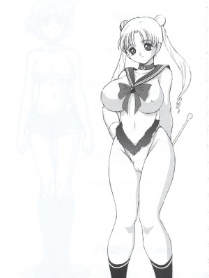 (C63) [STUDIO VANGUARD (水無月十三)] SM (美少女戦士セーラームーン)[中国翻訳]_26