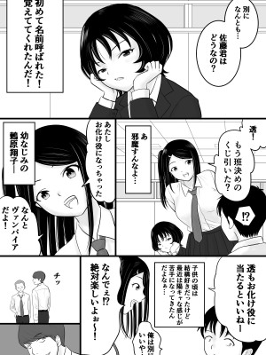 [荻庵] がくさい_04