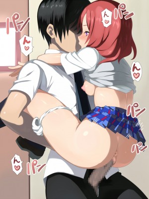 [シンヤんち] 学院のアイドルを犯してみた (ラブライブ!) [鬼畜王汉化组]_070_069