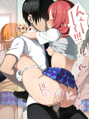 [シンヤんち] 学院のアイドルを犯してみた (ラブライブ!) [鬼畜王汉化组]_075_074