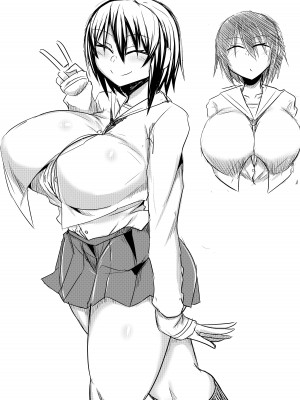 [シダの原生林 (シダ類)] 俺の彼女が堕ちるまで 前編_40