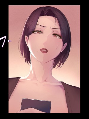 [ターミナスアクア] 【早期購入特典版】僕が大好きな母さんで性処理していた結果 1_068