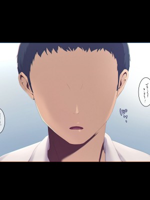 [ターミナスアクア] 【早期購入特典版】僕が大好きな母さんで性処理していた結果 1_025