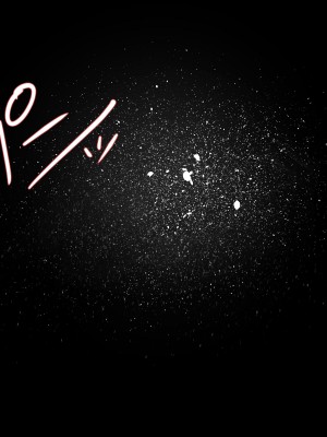 [ターミナスアクア] 【早期購入特典版】僕が大好きな母さんで性処理していた結果 1_065