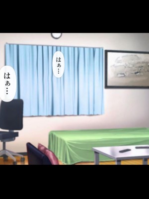 [ターミナスアクア] 【早期購入特典版】僕が大好きな母さんで性処理していた結果 1_036